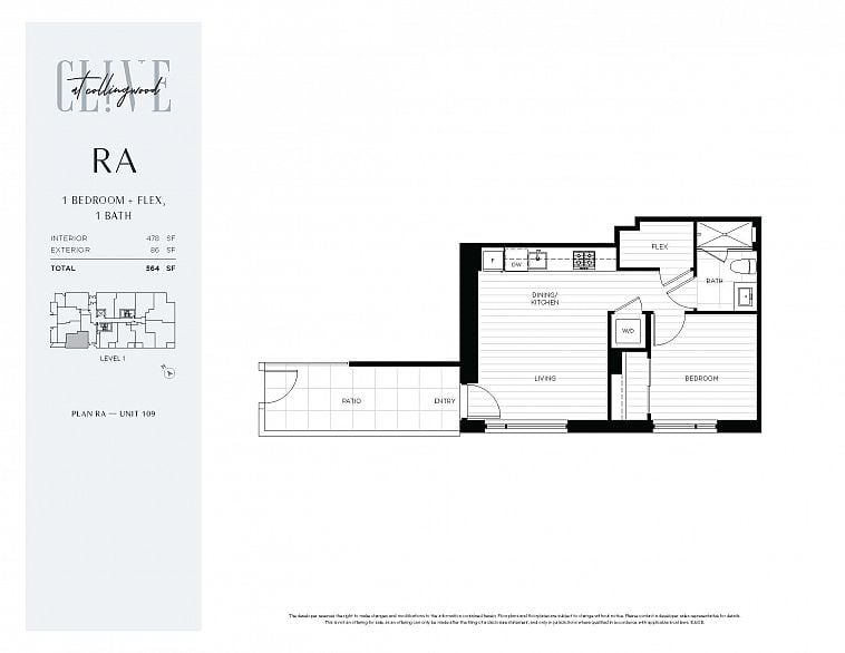 R9-R12 3264 VANNESS AVENUE