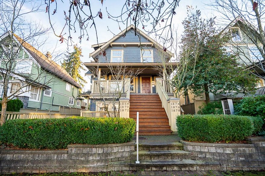 1874 W 7th Avenue, Vancouver BC V6J 1S8