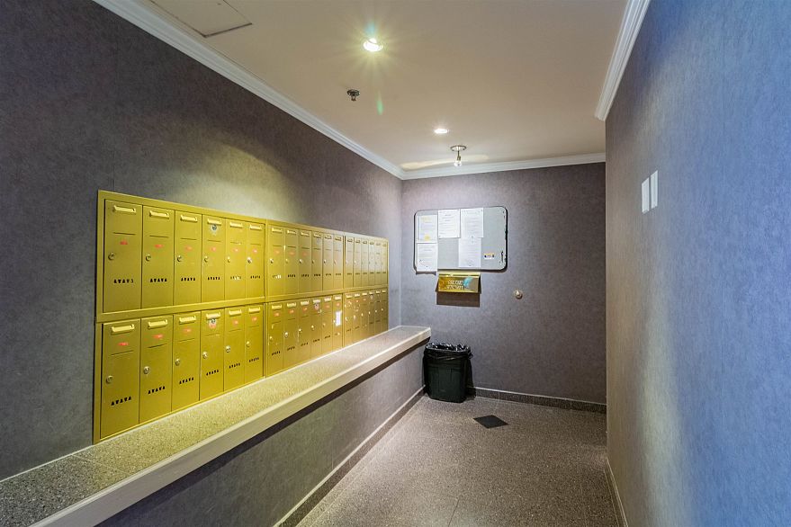 801 1132 Haro Street