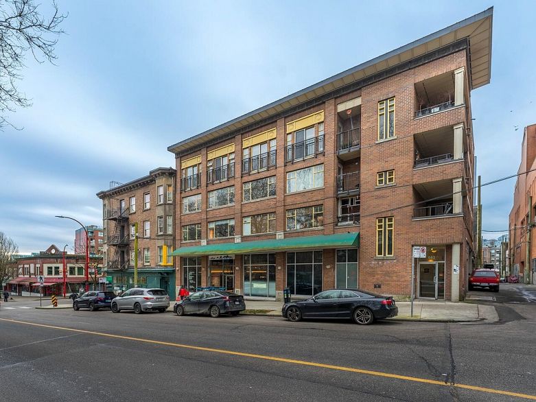 306 663 GORE AVENUE, Vancouver BC V6A 2Z8