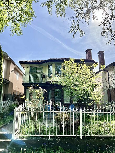 5838 KERR STREET, Vancouver BC V5R 4C1