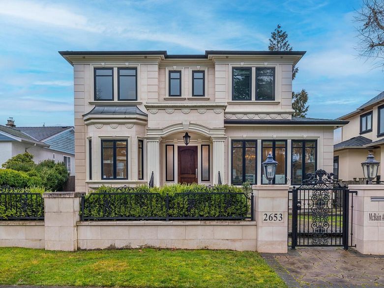 2653 MCBAIN AVENUE, Vancouver BC V6L 2C7