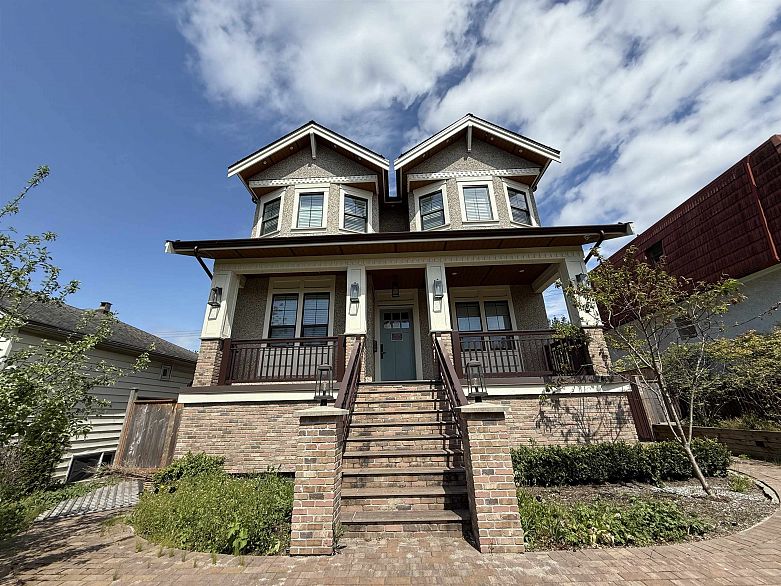 Basement Suite 2475 W 16TH AVENUE, Vancouver BC V6K 3B7