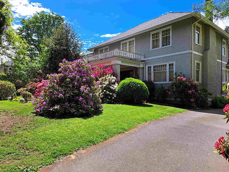 4825 CONNAUGHT DRIVE, Vancouver BC V6J 4E4