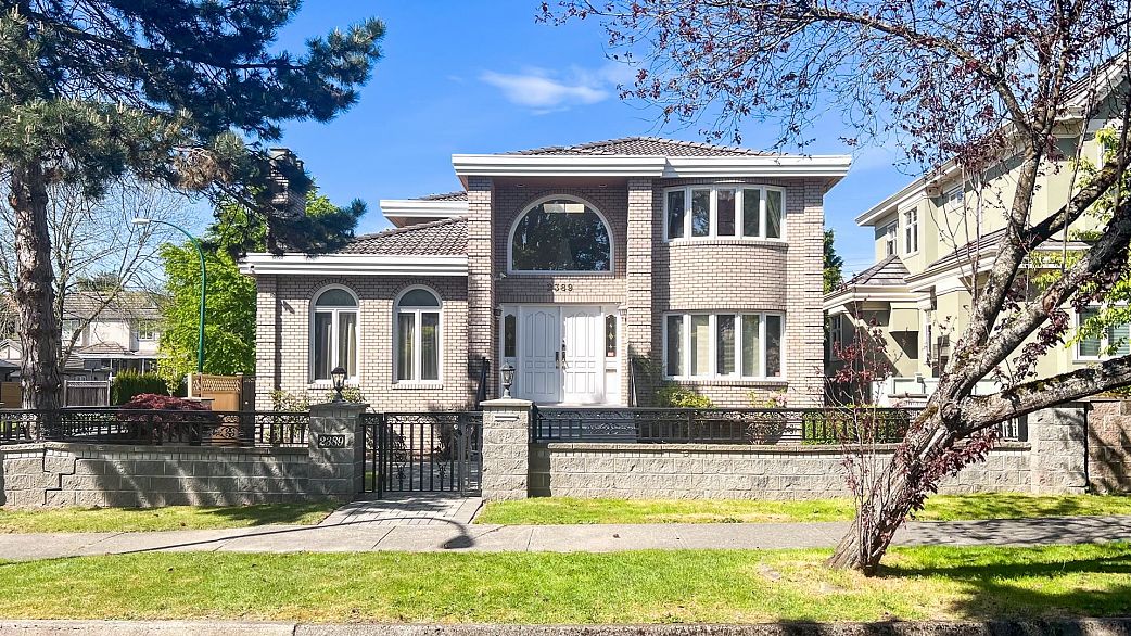 2389 W 21ST AVENUE, Vancouver BC V6L 1J6