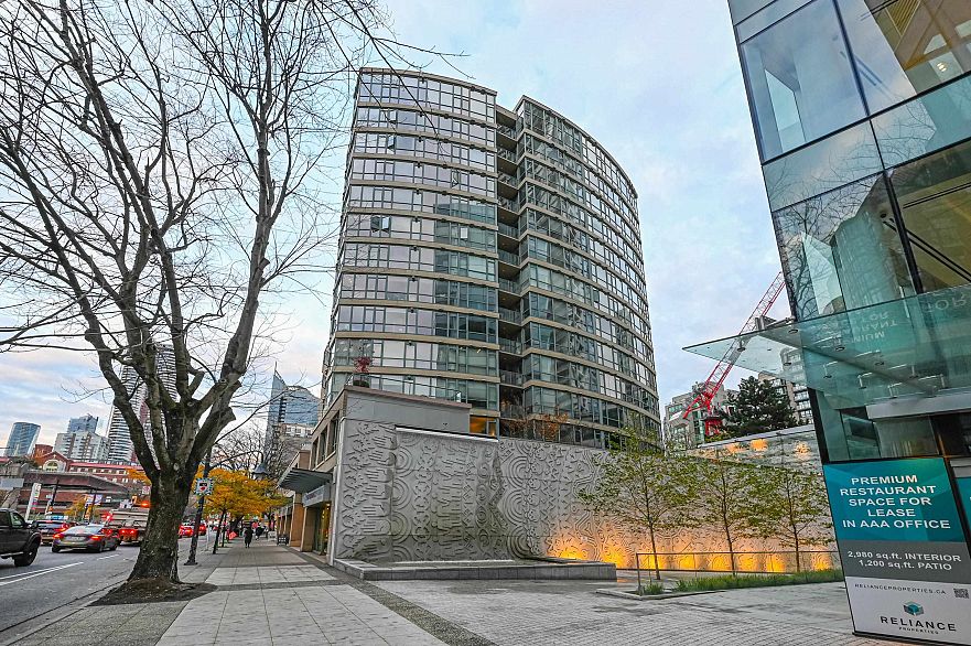 1207 1238 Burrard Street