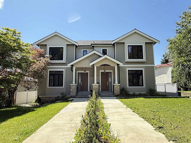550 W 64th Avenue
