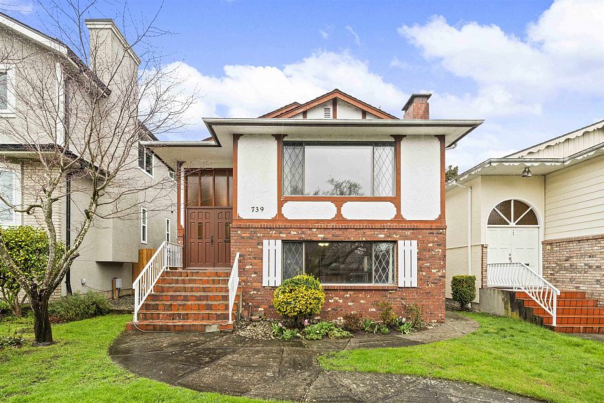 739 W 62nd Avenue