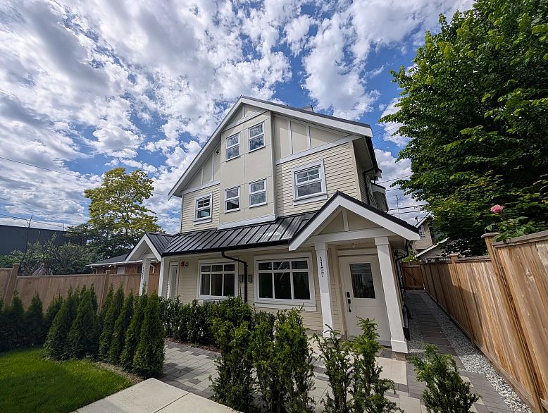 1157 Keefer Street