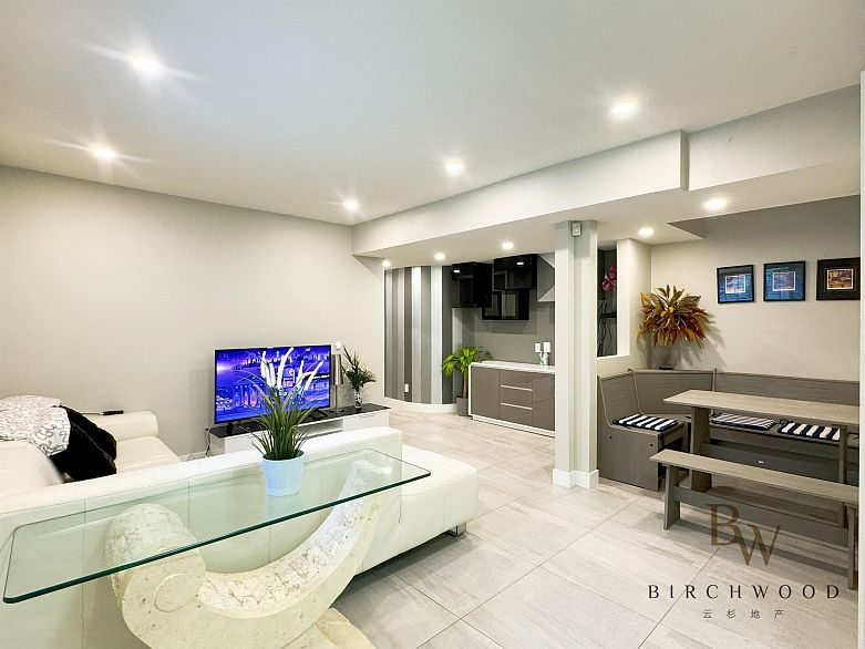 Lower 1328 NANTON AVENUE, Vancouver BC V6H 2C9