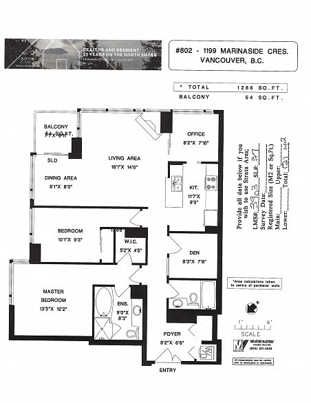 802 1199 Marinaside Crescent