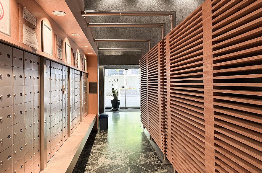 409 1333 W Georgia Street