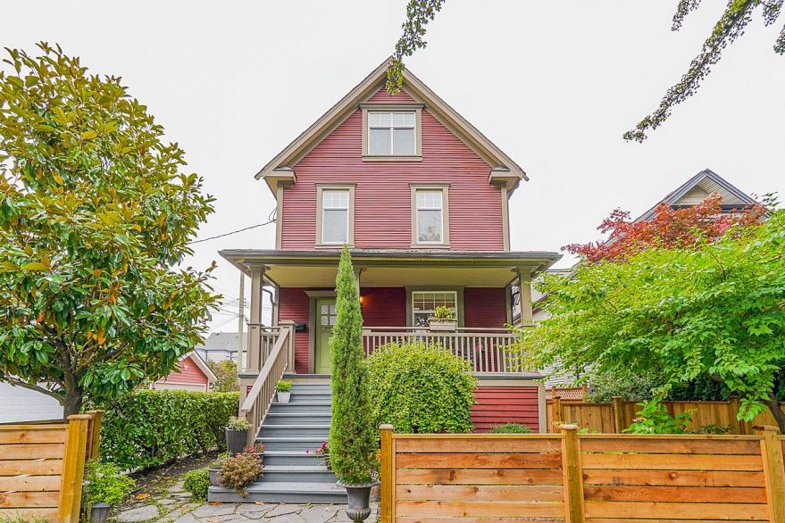869 W 17th Avenue