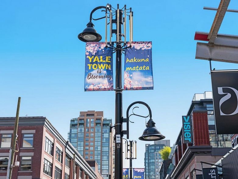 2705 193 Aquarius Mews