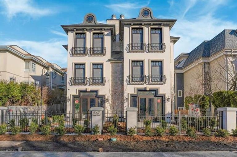 815 W 15TH AVENUE, Vancouver BC V5Z 1R8