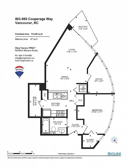 803 980 Cooperage Way