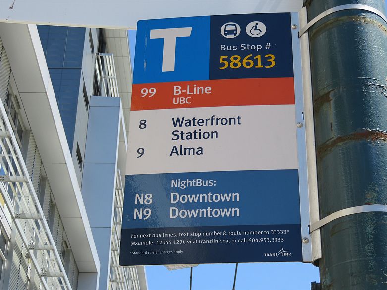 #205 665 E 6th Avenue