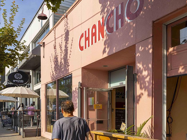 206 1365 E 7th Avenue