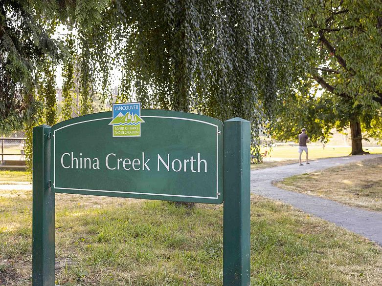 206 1365 E 7th Avenue