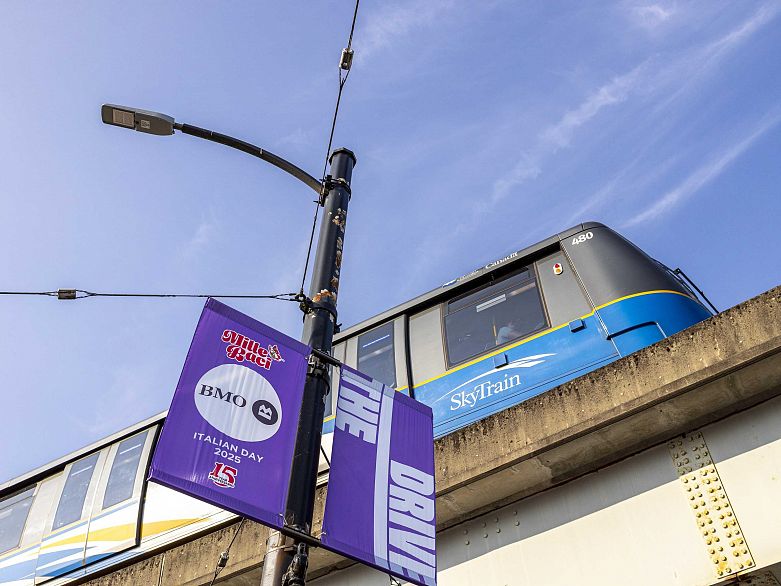 206 1365 E 7th Avenue