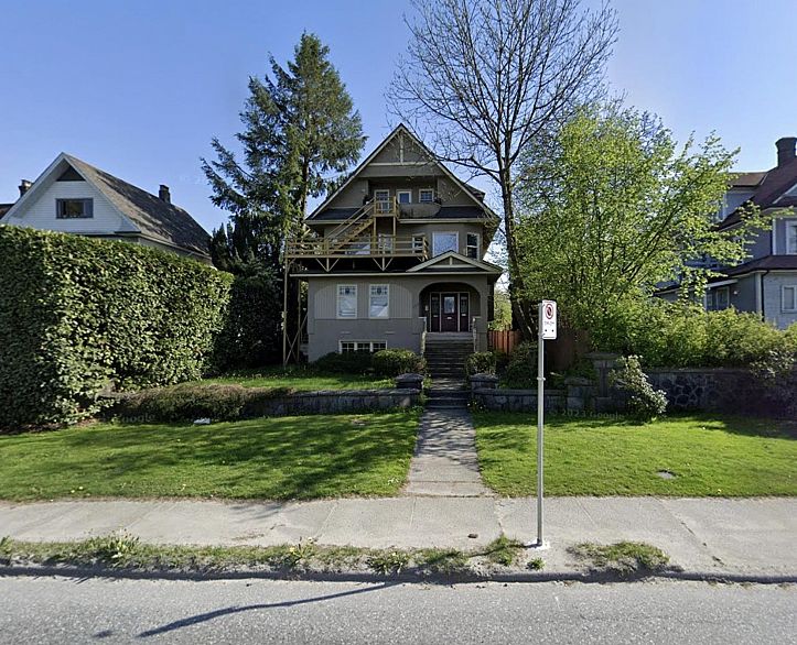 236 W 12th Avenue