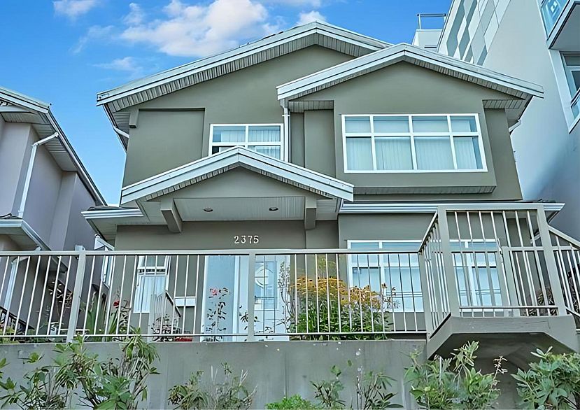 2375 Kingsway