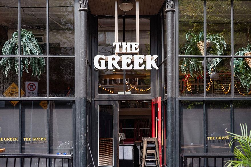 508 1 E Cordova Street