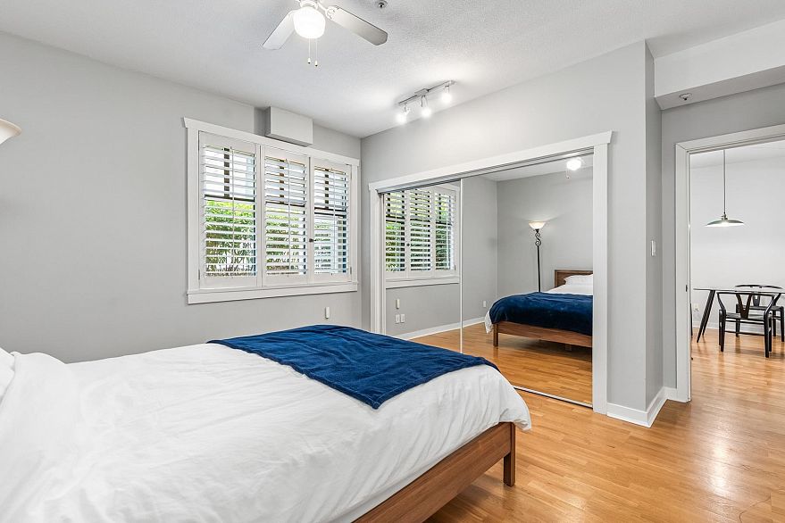 204 2525 Quebec Street