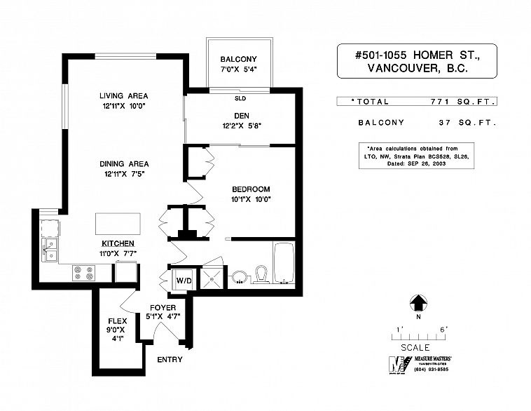 501 1055 Homer Street