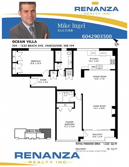 304 1233 Beach Avenue