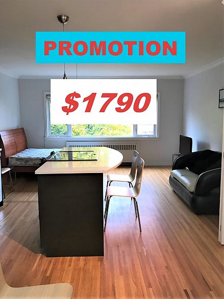 212 1540 HARO STREET, Vancouver BC V6G 1G6