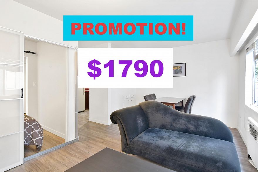1B 1540 HARO STREET, Vancouver BC V6G 1G5