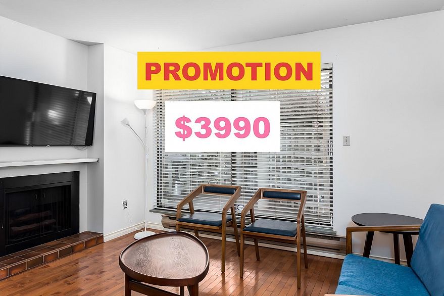 301 - Promotion 1405 HARO STREET, Vancouver BC V6G 1G2