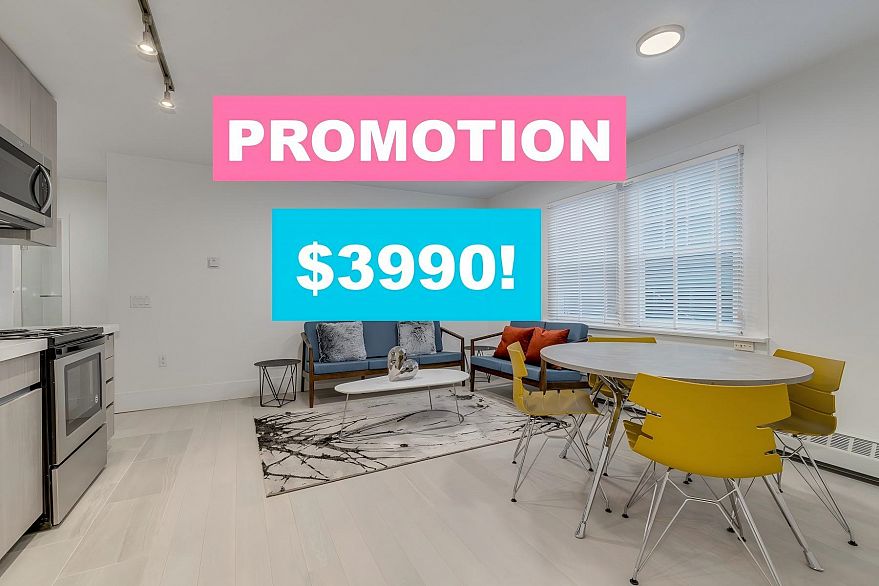 102-PROMO 1425 HARO STREET, Vancouver BC V6G 1G2