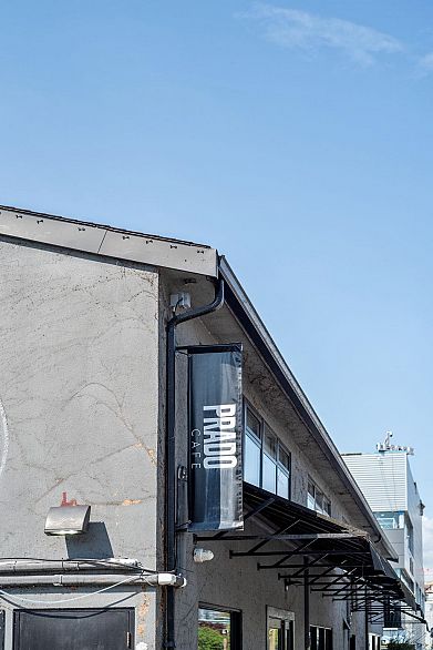 416 1635 West 3rd Avenue