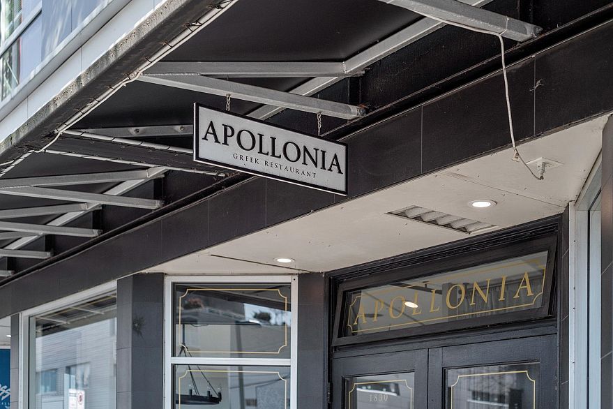 416 1635 West 3rd Avenue