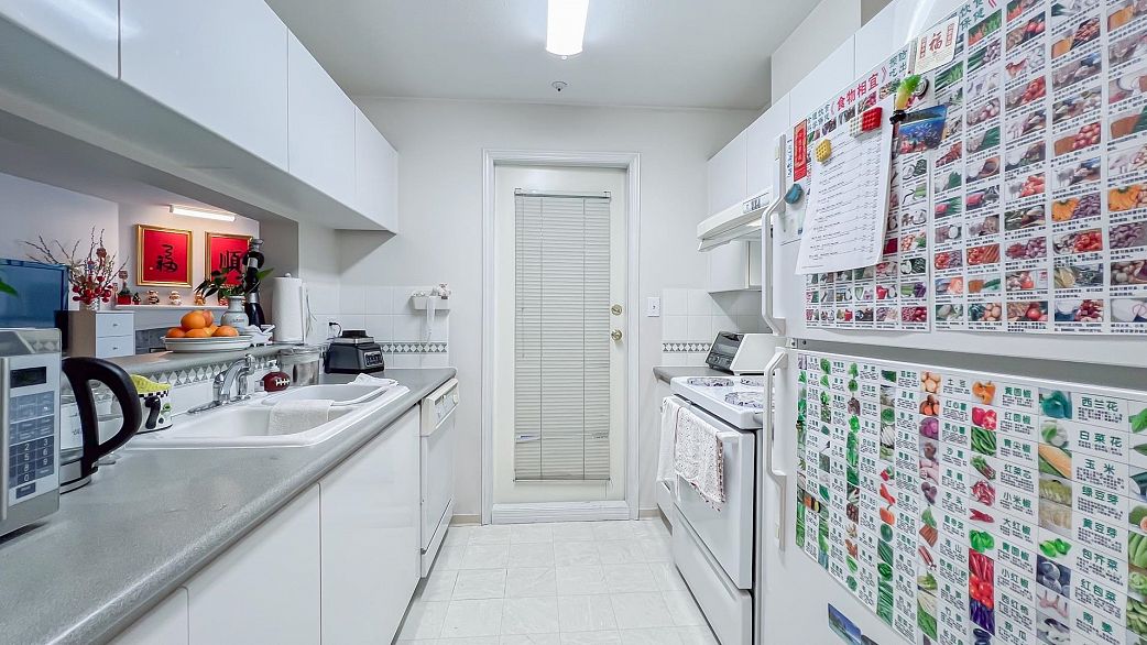 205 8430 Jellicoe Street