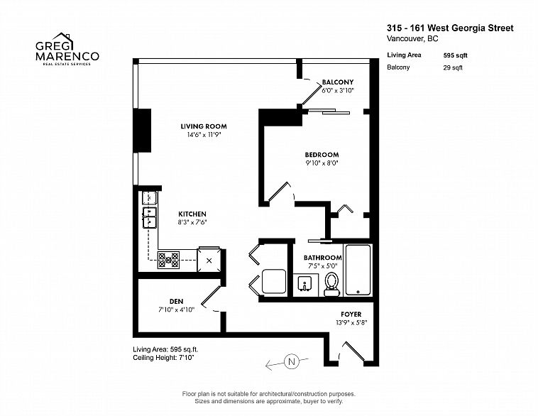 315 161 W Georgia Street