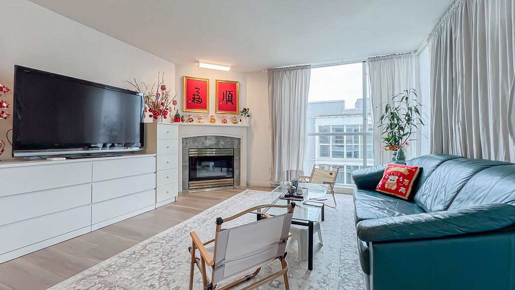 205 8430 Jellicoe Street