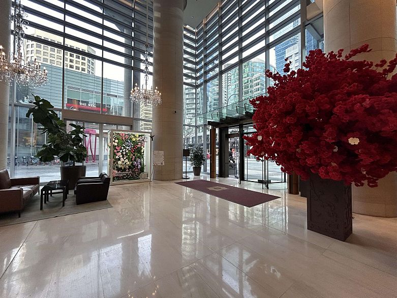 4603 1128 W Georgia Street