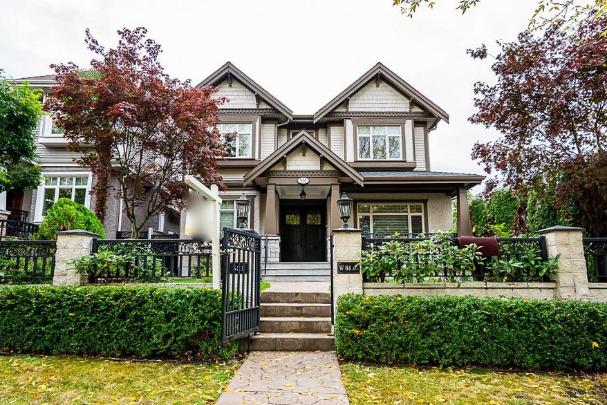 531 W 64th Avenue