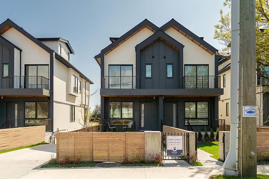 838 W 64th Avenue