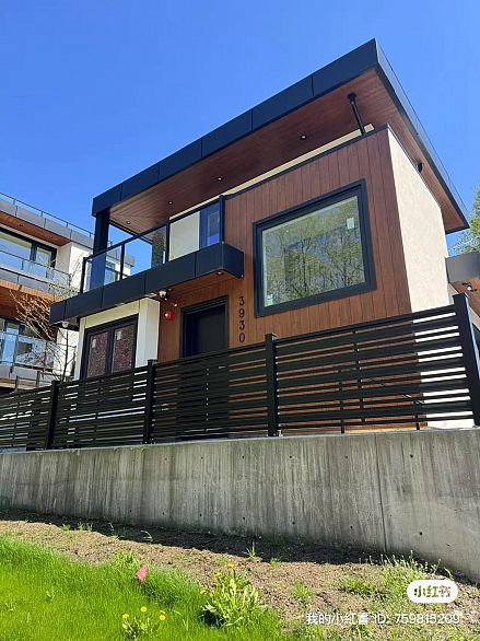 3930 CROWN STREET, Vancouver BC V6S 1Y6