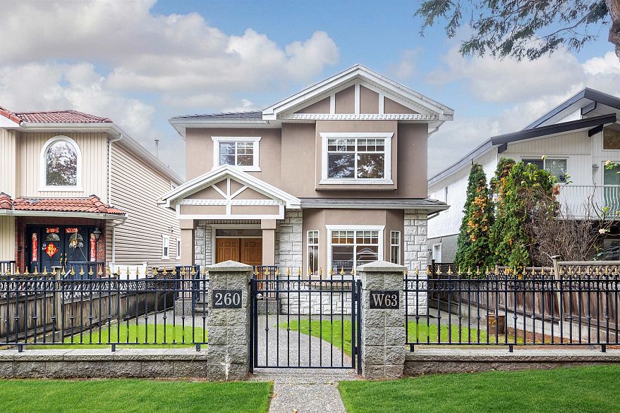 260 W 63rd Avenue