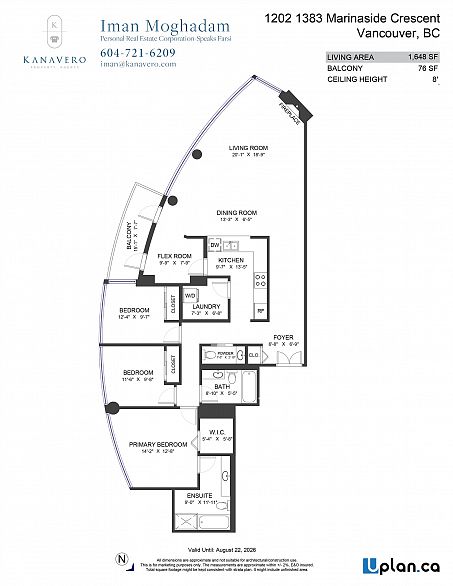 1202 1383 Marinaside Crescent