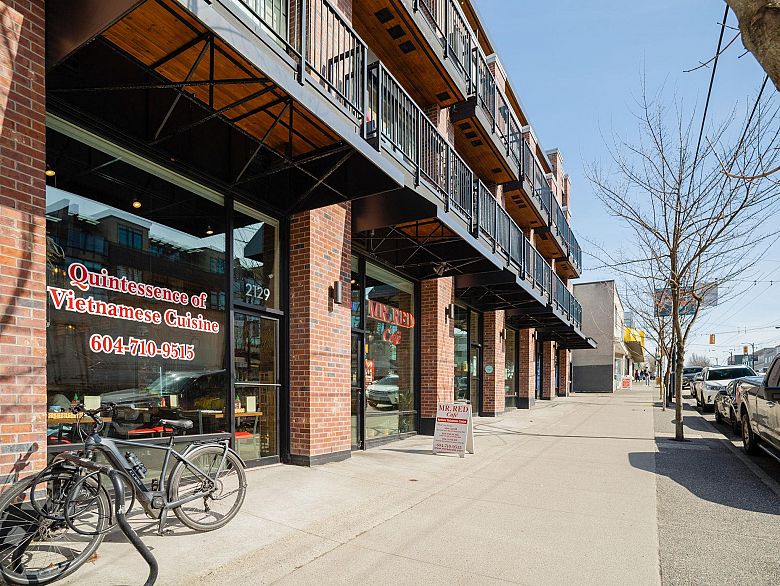 205 2141 E Hastings Street