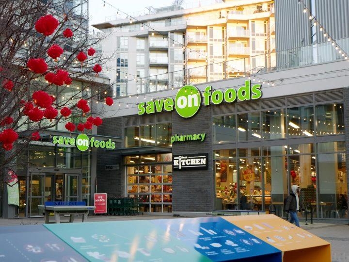 506 3289 Riverwalk Avenue