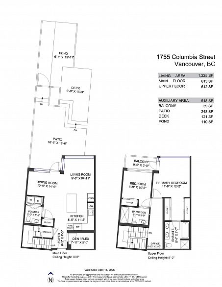 1755 Columbia Street