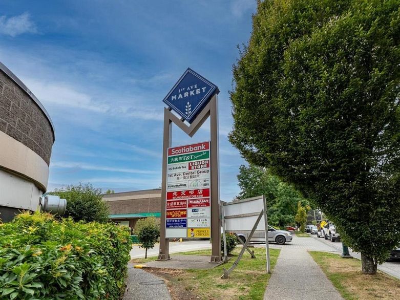 PH5 2889 E 1st Avenue