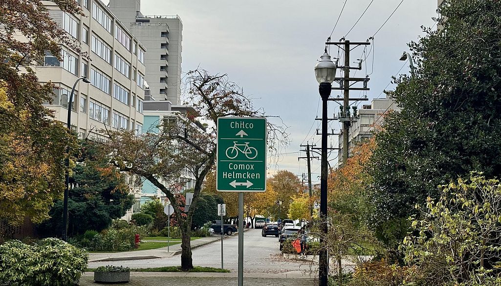 403 1010 Chilco Street